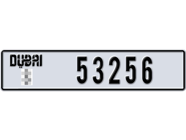 Dubai Plate number  * 53256 for sale - Long layout, Dubai logo, Full view