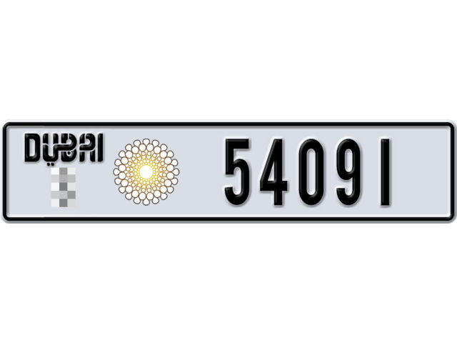 Dubai Plate number  * 54091 for sale - Long layout, Dubai logo, Full view