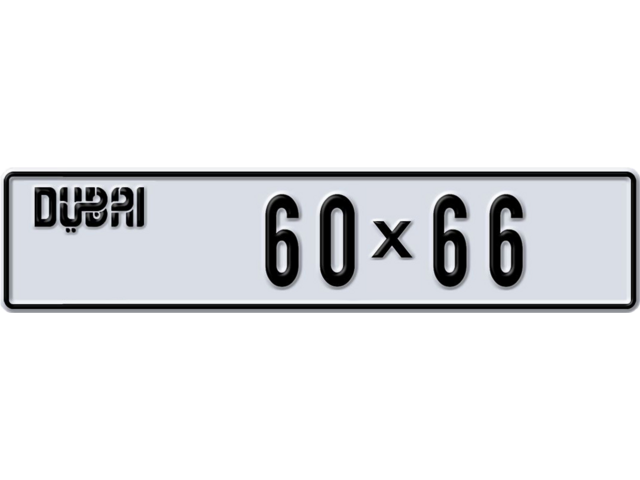 Dubai Plate number AA 60X66 for sale - Long layout, Dubai logo, Full view