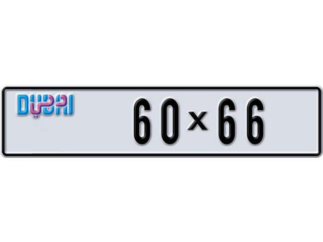 Dubai Plate number AA 60X66 for sale - Long layout, Dubai logo, Full view