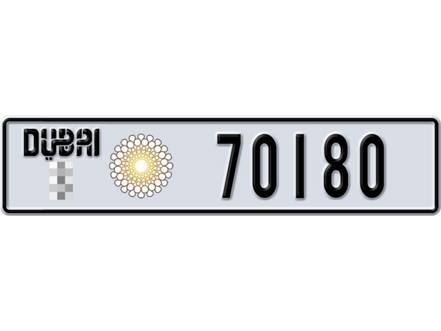 Dubai Plate number  * 70180 for sale - Long layout, Dubai logo, Full view