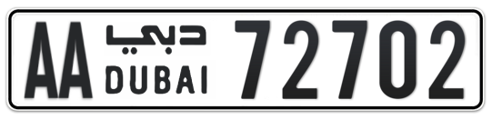 Dubai Plate number AA 72702 for sale - Long layout, Full view