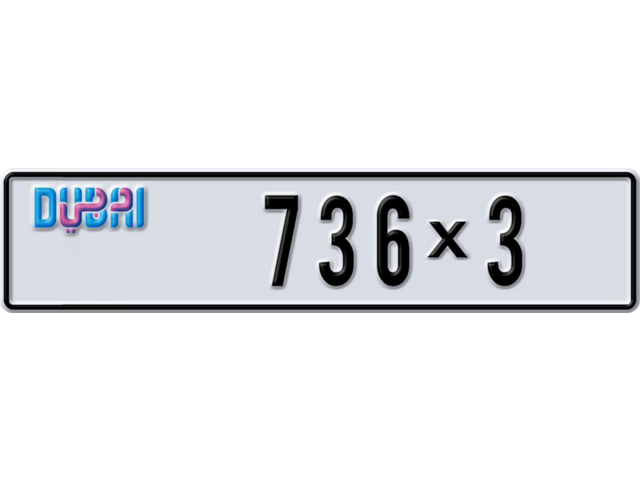 Dubai Plate number AA 736X3 for sale - Long layout, Dubai logo, Full view