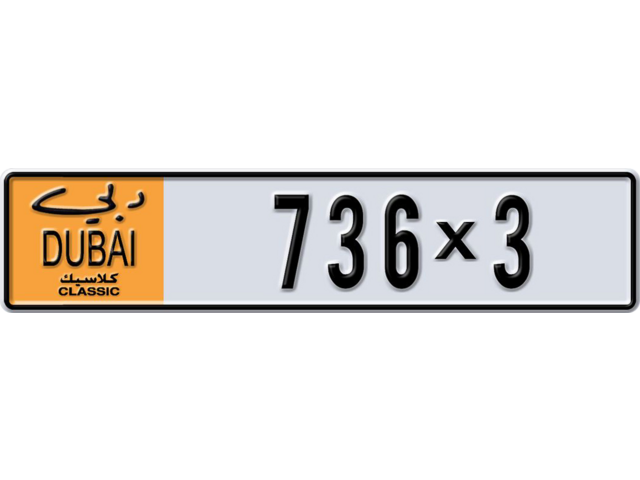 Dubai Plate number AA 736X3 for sale - Long layout, Dubai logo, Full view