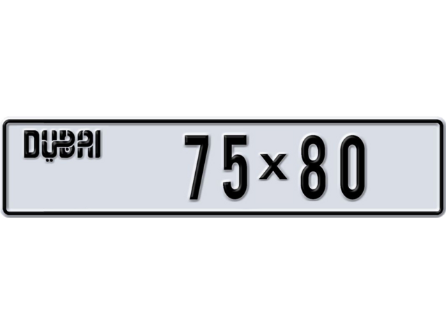 Dubai Plate number AA 75X80 for sale - Long layout, Dubai logo, Full view