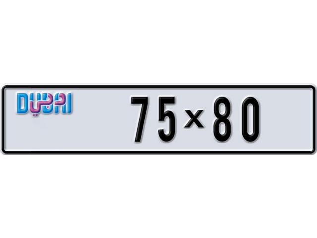 Dubai Plate number AA 75X80 for sale - Long layout, Dubai logo, Full view