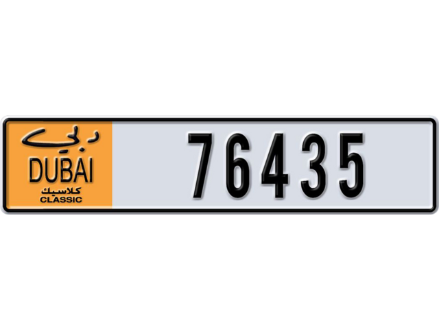 Dubai Plate number  * 76435 for sale - Long layout, Dubai logo, Full view