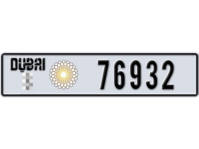 Dubai Plate number  * 76932 for sale - Long layout, Dubai logo, Full view