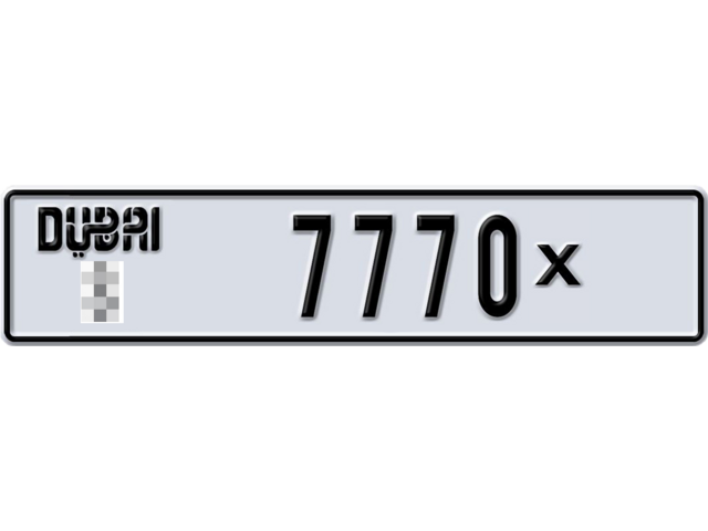 Dubai Plate number  * 7770X for sale - Long layout, Dubai logo, Full view