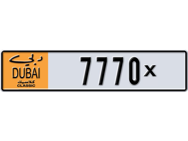 Dubai Plate number  * 7770X for sale - Long layout, Dubai logo, Full view