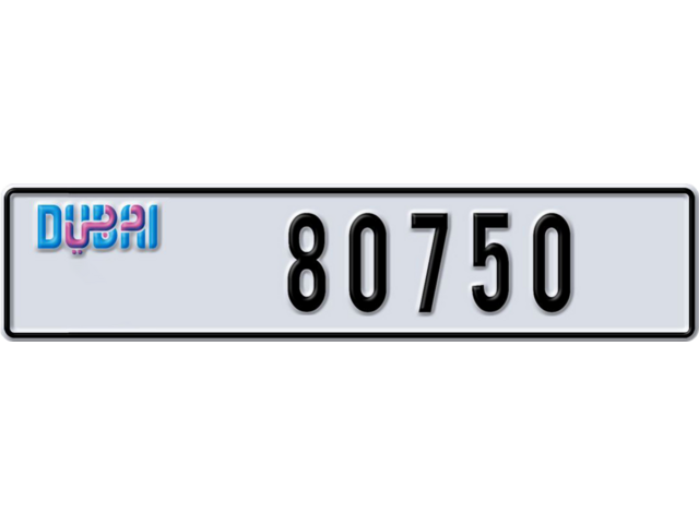 Dubai Plate number AA 80750 for sale - Long layout, Dubai logo, Full view