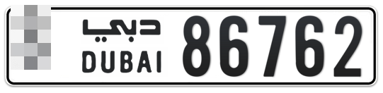 Dubai Plate number  * 86762 for sale - Long layout, Full view