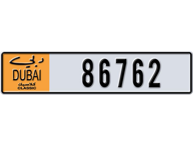 Dubai Plate number  * 86762 for sale - Long layout, Dubai logo, Full view