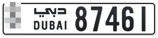 Dubai Plate number  * 87461 for sale - Long layout, Full view