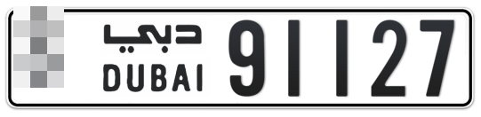 Dubai Plate number  * 91127 for sale - Long layout, Full view