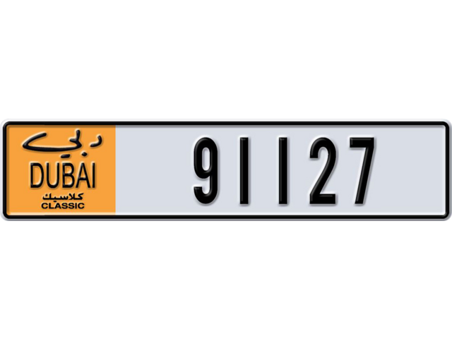 Dubai Plate number  * 91127 for sale - Long layout, Dubai logo, Full view