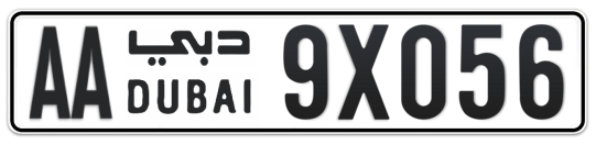 Dubai Plate number AA 9X056 for sale - Long layout, Full view