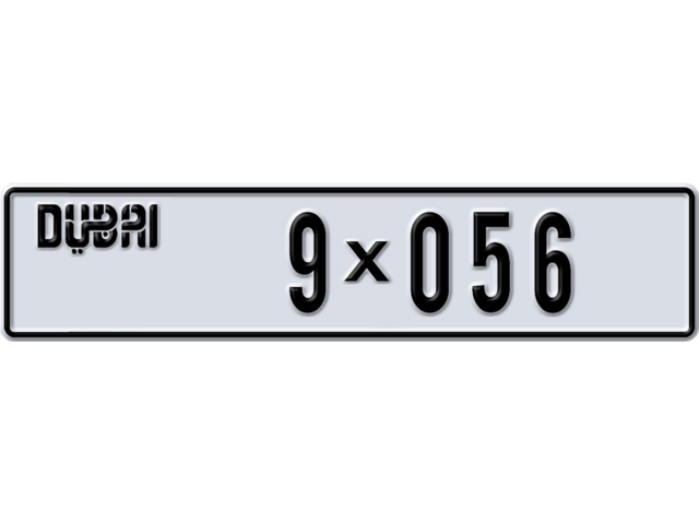 Dubai Plate number AA 9X056 for sale - Long layout, Dubai logo, Full view