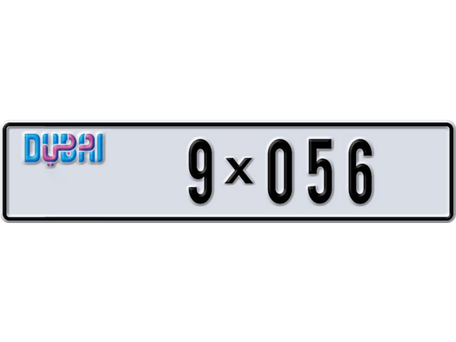 Dubai Plate number AA 9X056 for sale - Long layout, Dubai logo, Full view