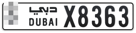 Dubai Plate number  * X8363 for sale - Long layout, Full view