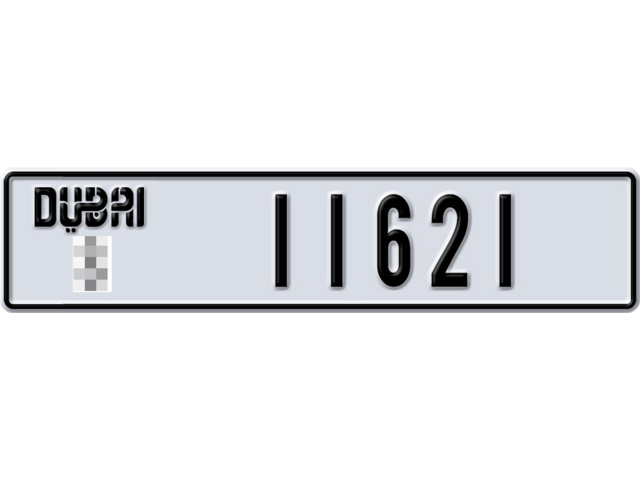 Dubai Plate number  * 11621 for sale - Long layout, Dubai logo, Full view