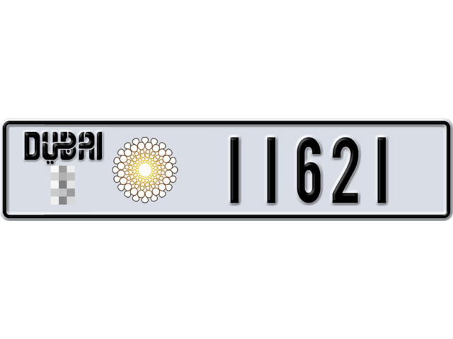 Dubai Plate number  * 11621 for sale - Long layout, Dubai logo, Full view