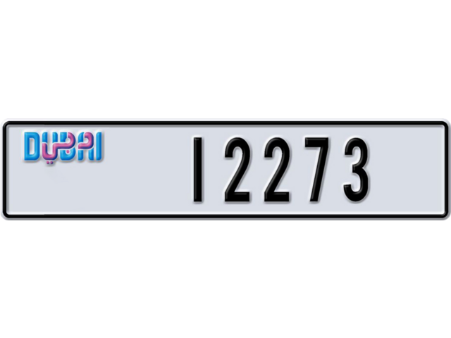 Dubai Plate number B 12273 for sale - Long layout, Dubai logo, Full view