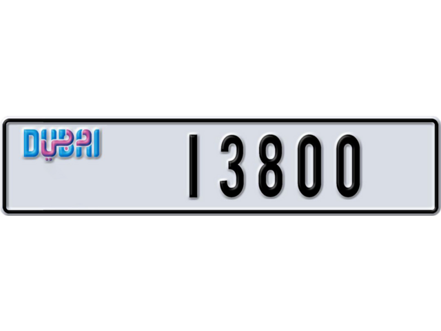 Dubai Plate number B 13800 for sale - Long layout, Dubai logo, Full view