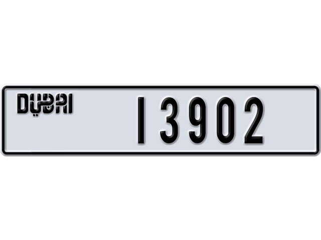 Dubai Plate number B 13902 for sale - Long layout, Dubai logo, Full view