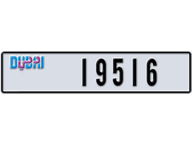 Dubai Plate number B 19516 for sale - Long layout, Dubai logo, Full view