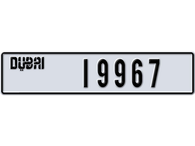 Dubai Plate number B 19967 for sale - Long layout, Dubai logo, Full view