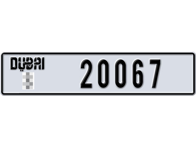 Dubai Plate number  * 20067 for sale - Long layout, Dubai logo, Full view