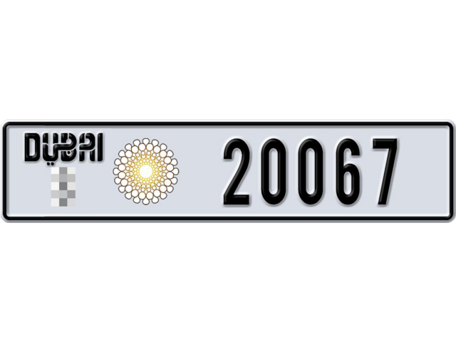 Dubai Plate number  * 20067 for sale - Long layout, Dubai logo, Full view