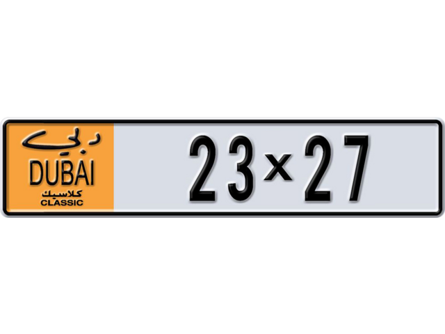 Dubai Plate number B 23X27 for sale - Long layout, Dubai logo, Full view