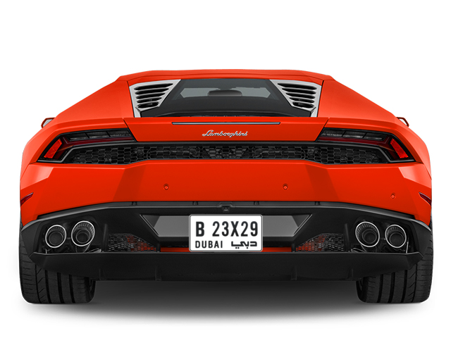 Dubai Plate number B 23X29 for sale - Long layout, Full view