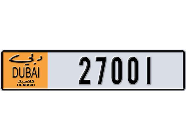 Dubai Plate number B 27001 for sale - Long layout, Dubai logo, Full view