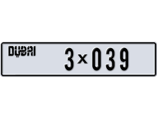 Dubai Plate number B 3X039 for sale - Long layout, Dubai logo, Full view