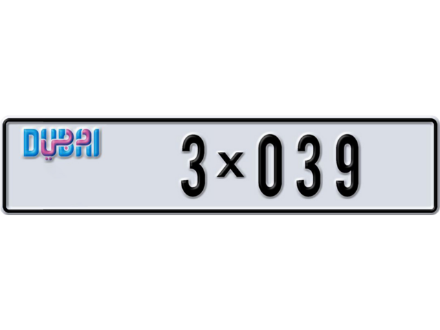 Dubai Plate number B 3X039 for sale - Long layout, Dubai logo, Full view