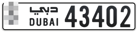 Dubai Plate number  * 43402 for sale - Long layout, Full view