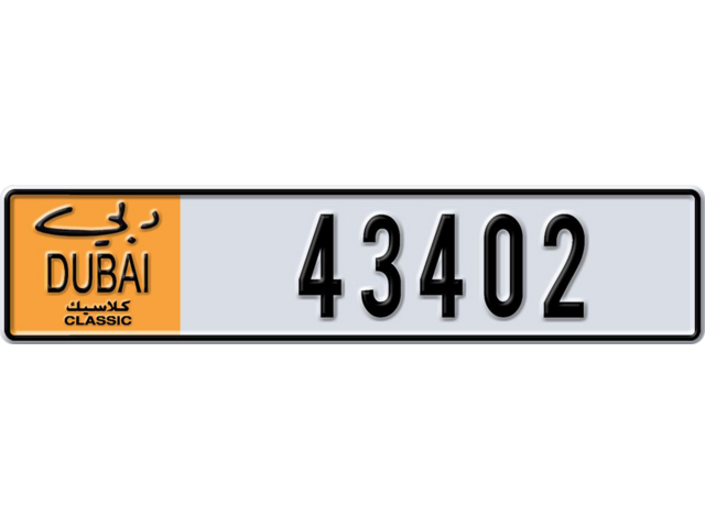 Dubai Plate number  * 43402 for sale - Long layout, Dubai logo, Full view