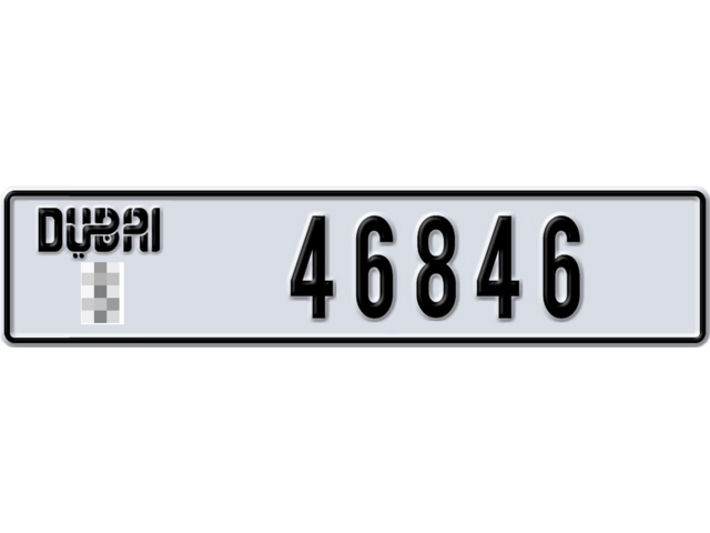 Dubai Plate number  * 46846 for sale - Long layout, Dubai logo, Full view