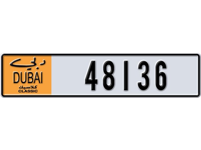 Dubai Plate number  * 48136 for sale - Long layout, Dubai logo, Full view