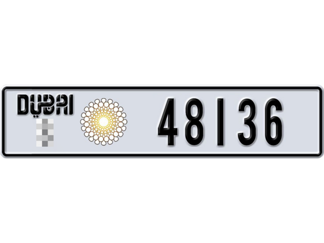 Dubai Plate number  * 48136 for sale - Long layout, Dubai logo, Full view