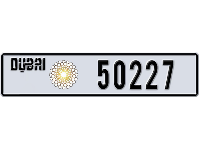 Dubai Plate number B 50227 for sale - Long layout, Dubai logo, Full view