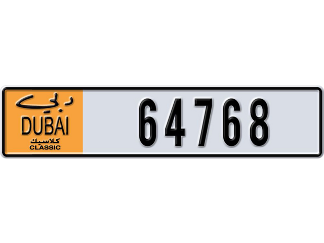 Dubai Plate number  * 64768 for sale - Long layout, Dubai logo, Full view