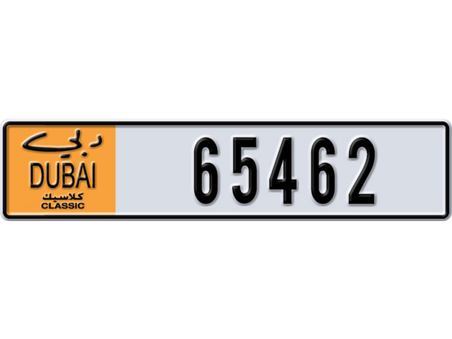 Dubai Plate number  * 65462 for sale - Long layout, Dubai logo, Full view