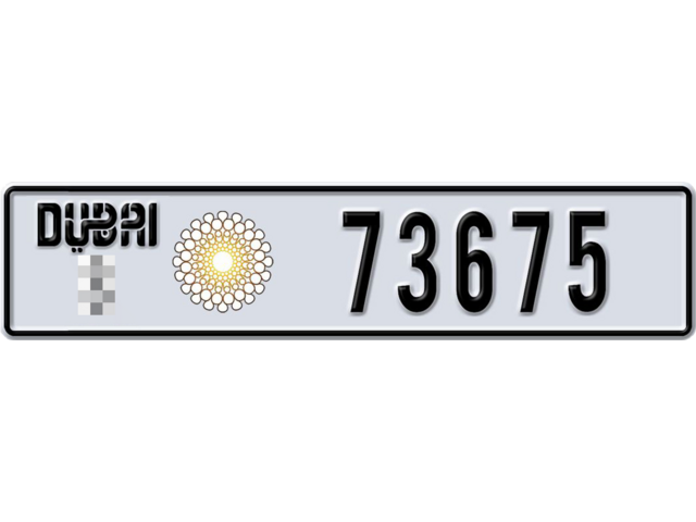 Dubai Plate number  * 73675 for sale - Long layout, Dubai logo, Full view