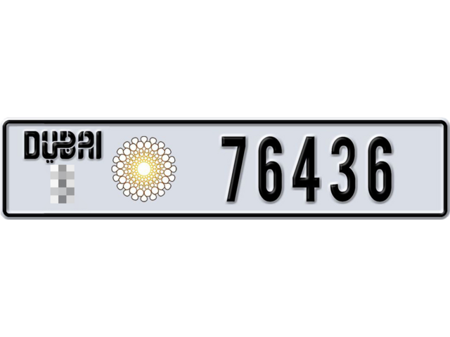 Dubai Plate number  * 76436 for sale - Long layout, Dubai logo, Full view