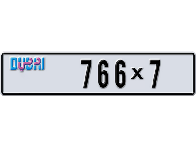 Dubai Plate number B 766X7 for sale - Long layout, Dubai logo, Full view