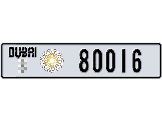 Dubai Plate number  * 80016 for sale - Long layout, Dubai logo, Full view